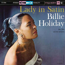 Billie Holiday (빌리 홀리데이) - Lady In Satin [LP]
