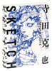 Terada Katsuya Sketch