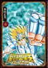 聖鬪士星矢 Final Edition 4