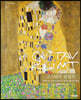 구스타프 클림트 Gustav Klimt