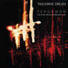 Tangerine Dream (탠저린 드림) - Pergamon (Live At The Palast Der Republik GDR)