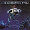 네버엔딩 스토리 영화음악 (The NeverEnding Story OST by Giorgio Moroder / Klaus Doldinger)