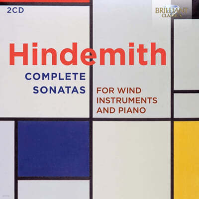 Filippo Farinelli 힌데미트: 관악기와 피아노를 위한 소나타 전곡 (Hindemith: Complete Sonatas For Wind Instruments and Piano) 