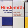 Filippo Farinelli 힌데미트: 관악기와 피아노를 위한 소나타 전곡 (Hindemith: Complete Sonatas For Wind Instruments and Piano)