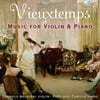 Carmelo Andriani 비외탕: 바이올린과 피아노를 위한 음악 (Vieuxtemps: Music For Violin and Piano)
