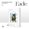 한승우 - 미니앨범 2집 : Fade [In ver.]