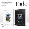 한승우 - 미니앨범 2집 : Fade [In/Out ver. 중 랜덤 발송]