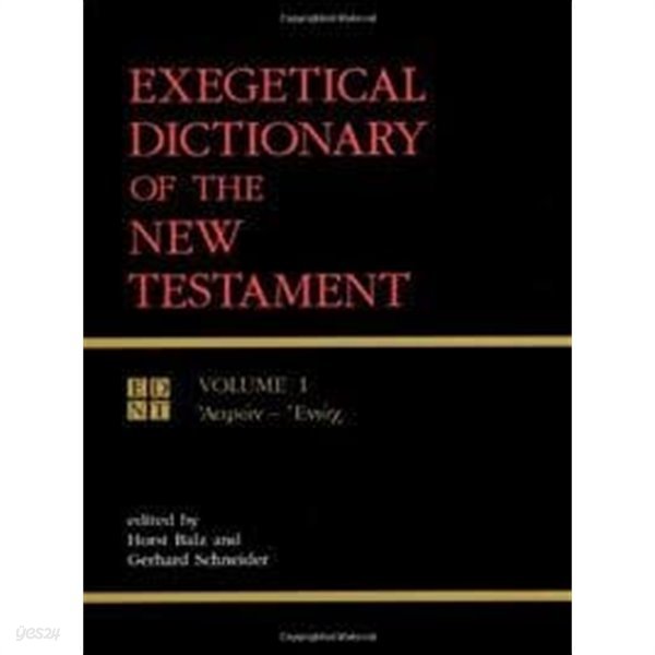 Exegetical Dictionary of the New Testament (3 Volume Set)