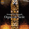 Arnaud de Pasquale 세계의 오르간 1집 - 시칠리아의 오르간 (Orgues de Sicile - Organs of the World, Vol. 1)