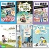 초등 교과연계 역사동화 세트/전6권/안녕명자.언제나3월1일.나비할머니.우리반윤동주.우리반홍범도.무덤사수대작전