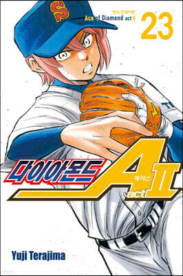 다이아몬드 에이스 ACT2 23