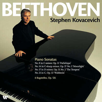 Stephen Kovacevich 베토벤: 피아노 소나타 8번 `비창` 14번 `월광` 17번 `템페스트` 21번 `발트슈타인` - 스티븐 코바세비치 [2LP]