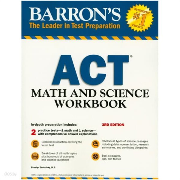 Barron&#39;s Act Math and Science Workbook