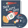 Very 얼리챕터북 Jack Book 02 : Jack Blasts Off (원서 & CD)