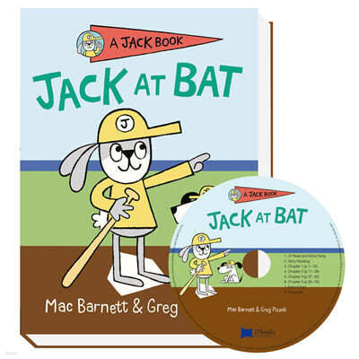 Very 얼리챕터북 Jack Book 03 : Jack at Bat (원서 & CD)