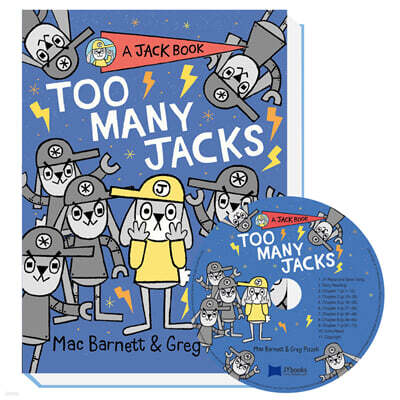 Very 얼리챕터북 Jack Book 06 : Too Many Jacks (원서 & CD)