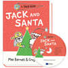 Very 얼리챕터북 Jack Book 07 : Jack and Santa (원서 & CD)