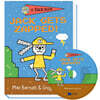 Very 얼리챕터북 Jack Book 08 : Jack Gets Zapped! (원서 & CD)