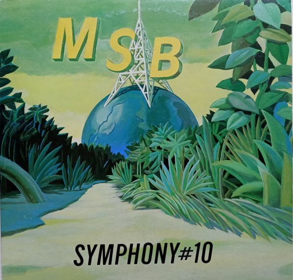 LP(수입) 스기 마사미치 Masamichi Sugi: Symphony #10