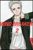 WIND BREAKER   2