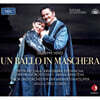 Dmitri Hvorostovsky 베르디: 오페라 '가면 무도회' (Verdi: Un Ballo in Maschera)