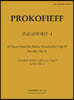 프로코피에프 4