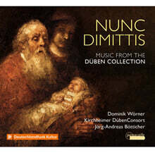 Dominik Worner 구스타프 뒤벤 컬렉션 - 포흘 / 푀르스터 / 뷔트너 / 쉬츠 외 (Pohle / Forster / Butner / Schutz - Music from The Duben Collection)