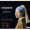 Jaap Schroder 슈벨링크 / 반 아이크 / 프레스코발디 / 마이네리오 - 볼로냐의 베르메르 (Sweelinck / Van Eyck / Frescobaldi / Mainerio - Vermeer a Bologna)