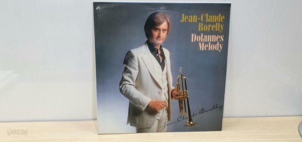 [LP]장 크로드 보레리 Jean-Claude Borelly ?? 도란의 미소 Dolannes Melody