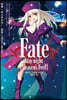 Fate/stay night [Heaven's Feel] 07권