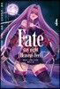 Fate/stay night [Heaven's Feel] 04권