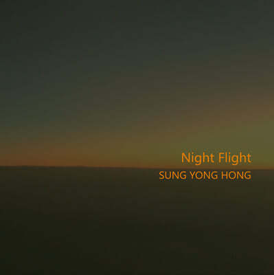 홍성용 - 1집 Night Flight