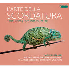 Mayumi Hirasaki 비버 / 빌스마이어 / 로나티 / 카스트루치 / 타르티니: 소나타 - 스코르다투라의 예술 (Biber / Vilsmayr / Lonati / Castrucci / Tartini: Sonatas - L'Arte della Scordatura)