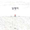 달팽이