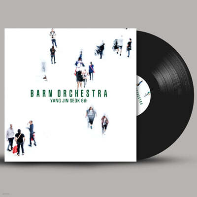 양진석 - 6집 Barn Orchestra [LP] 