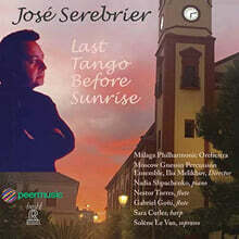 Ilia Melikhov 호세 세레브리에르: 퍼커션을 위한 교향곡 (Jose Serebrier: Symphony for Percussion)