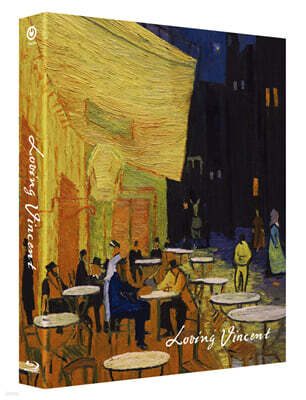 러빙빈센트 (1Disc, 풀슬립 일반판) : 블루레이