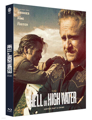 로스트 인 더스트 (1Disc, 풀슬립 일반판) : 블루레이