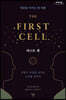 퍼스트 셀 THE FIRST CELL (큰글자도서)