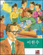 상품명
