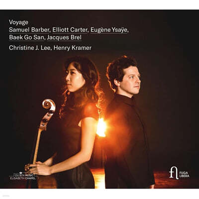 이정현 / Henry Kramer 바버 / 카터: 첼로 소나타 / 아리랑 변주곡 외 (Barber / Carter: Cello Sonatas / Arirang Variations)