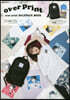 over print BACKPACK MOOK