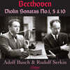 Adolf Busch 베토벤: 바이올린 소나타 1번, 5번 '봄', 10번 (Beethoven: Violin Sonatas Op.12, Op.24 'Spring', Op.96)
