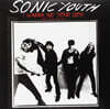 Sonic Youth (소닉 유스) - I Wanna Be Your Dog : Rare Tracks 1989-1995 [투명 컬러 LP]