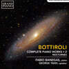 Fabio Banegas / George Takei 호세 안토니오 보티롤리: 피아노 작품 2집 (Jose Antonio Bottiroli: Complete Piano Works Vol. 2)