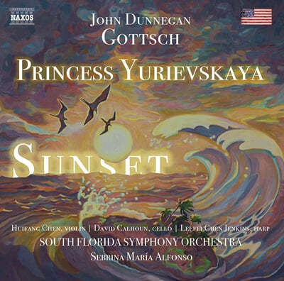 Sebrina Maria Alfonso 존 가쉬: 일몰, 유리예프스카야 공비(公妃) (John Dunnegan Gottsch: Sunset, Princess Yurievskaya) 