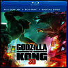 Godzilla Vs. Kong (고질라 VS. 콩) (2021)(한글무자막)(Blu-ray 3D + Blu-ray)(Blu-Ray-R)