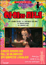 상품명