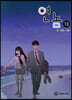 연놈 13