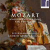 Peter Hanson 모차르트: 바이올린 소나타 18번, 21번, 22번, 32번 (Mozart: Violin Sonatas K.301, K.304, K.305, K.454)